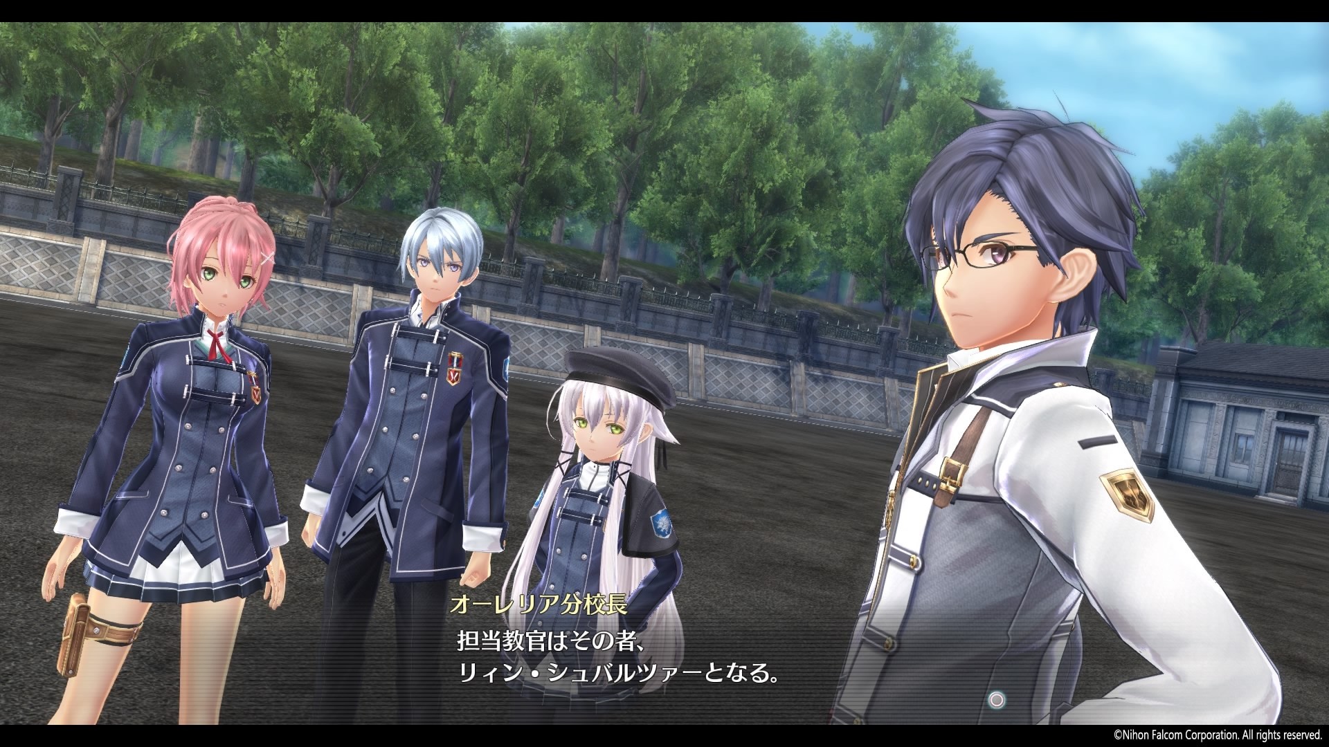 The Legend Of Heroes: Trails Of Cold Steel III - Imagen 25